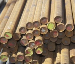 Carbon Steel scrap johor bahru